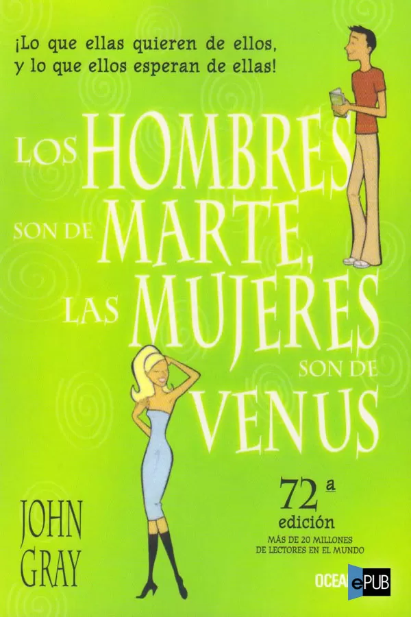 Los hombres son de Marte, las mujeres son de Venus