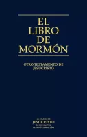 El Libro de Mormón