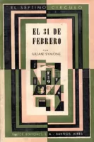 El 31 de febrero