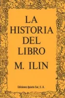 La historia del libro