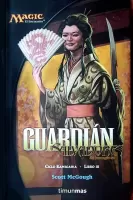 Guardián