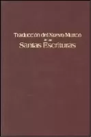 La Biblia - Antiguo Testamento. Pentateuco